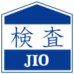 株式会社 日本住宅保証検査機構